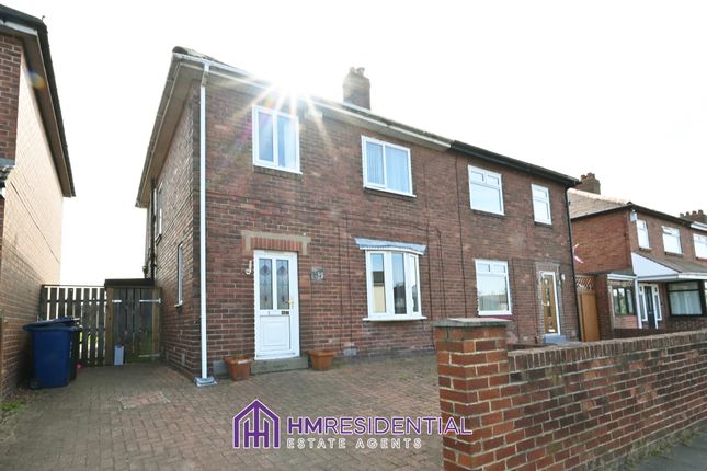 Thumbnail Semi-detached house to rent in Netherby Drive, Fenham