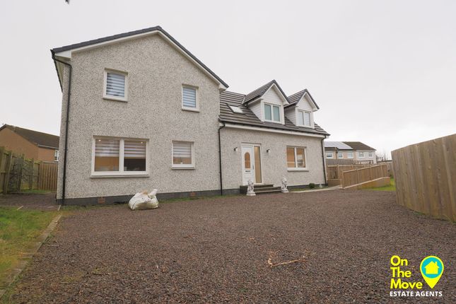 Detached house for sale in Carnbroe Road, Coatbridge