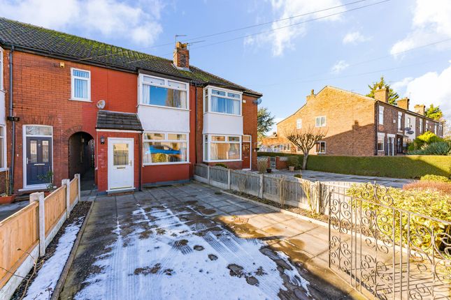Thumbnail Terraced house for sale in Heath Road, Widnes