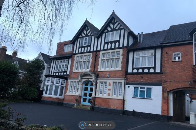 Thumbnail Flat to rent in Readings Court, Moseley, Birmingham