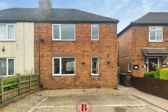 3-bed house on 27, Lake Terrace, Melton Mowbray, £155,000