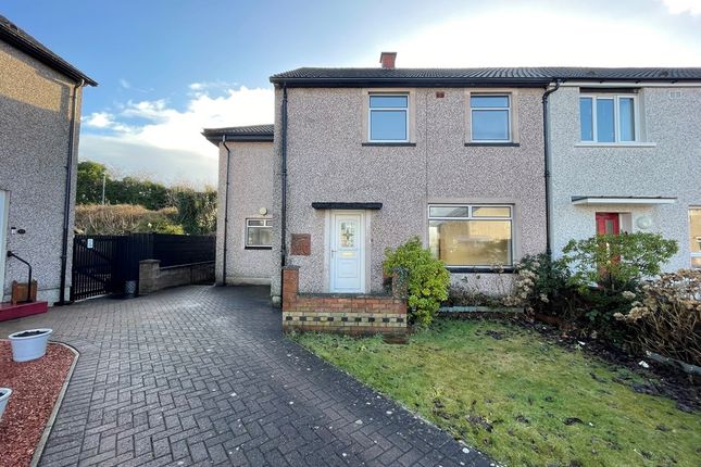 Thumbnail End terrace house for sale in 17 Wallamhill Road, Dumfries