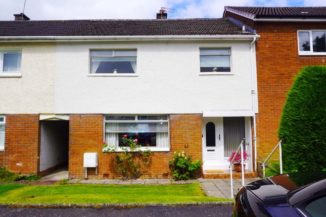Thumbnail Terraced house for sale in Drummond Place, Calderwood, East Kilbride