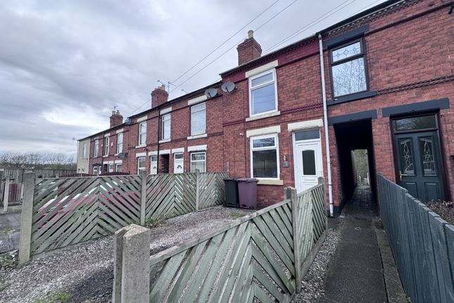 Thumbnail Town house to rent in Carter Lane East, South Normanton, Alfreton