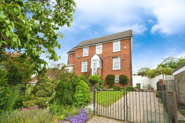 End terrace house for sale in Clubmill Terrace, Brockwell, Chesterfield