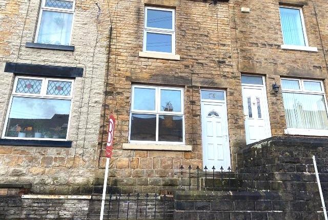 Terraced house for sale in Kirkstone Road, Sheffield, South Yorkshire