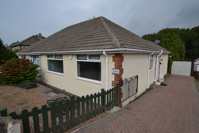 2-bed house on 580 Leeds Road, Thackley, £275,000