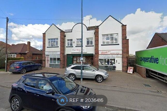 Flat to rent in Woodhouse Green, Rotherham