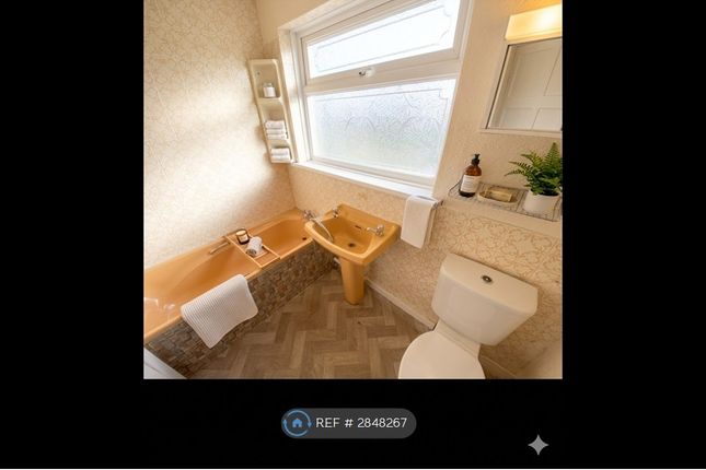 Farcroft Road, Handsworth, Birmingham photo 5