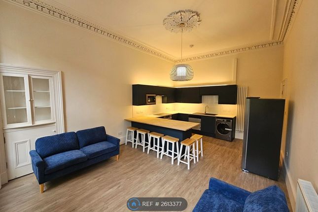 Kitchen Lounge