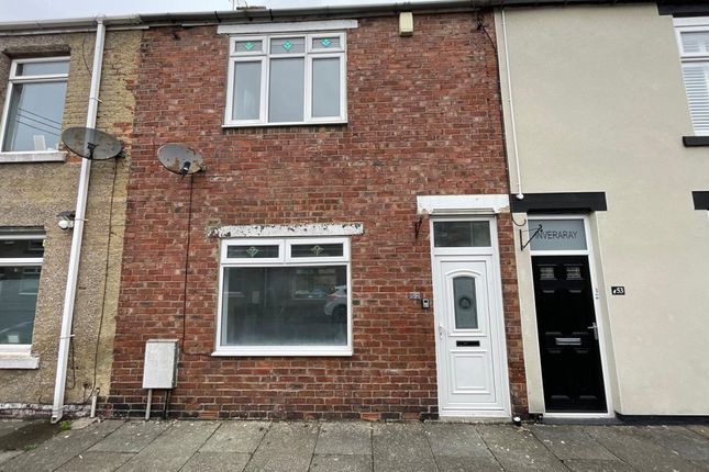 Thumbnail Terraced house to rent in Albert Street, Chilton, Ferryhill