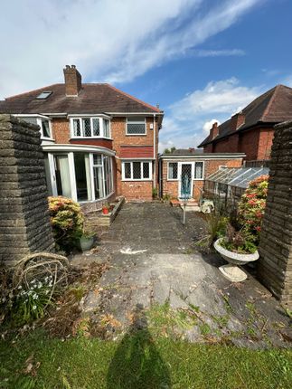 Detached house to rent in Westwood, Sutton Coldfield