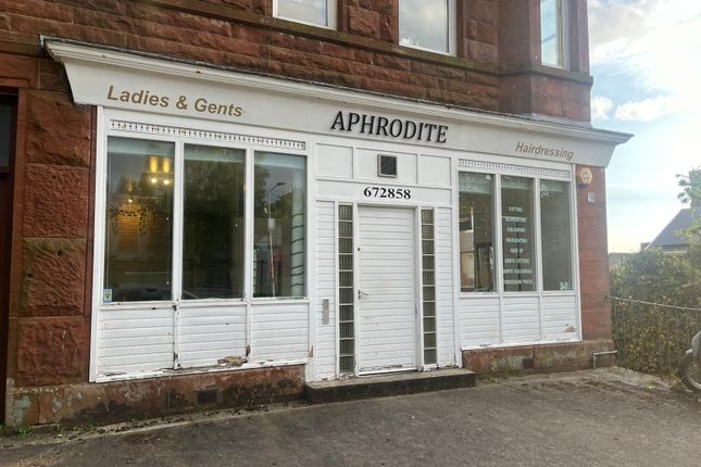Retail premises to let in East Argyle Street, Helensburgh