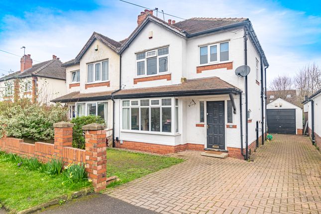 Thumbnail Semi-detached house for sale in Wyncliffe Gardens, Leeds
