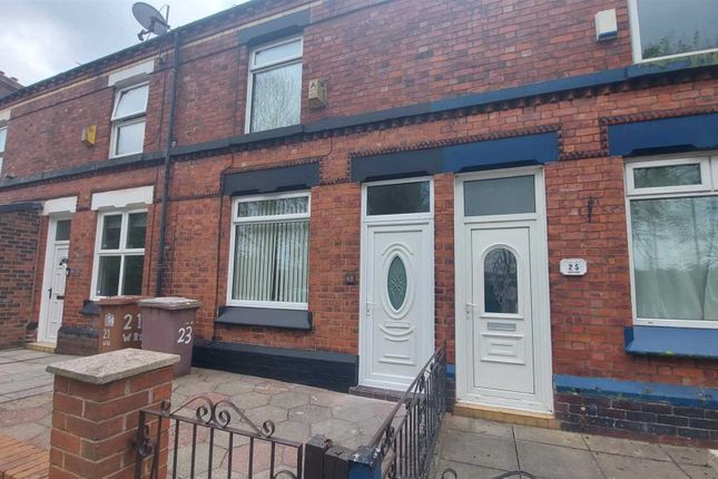 Terraced house to rent in Windleshaw Road, Dentons Green