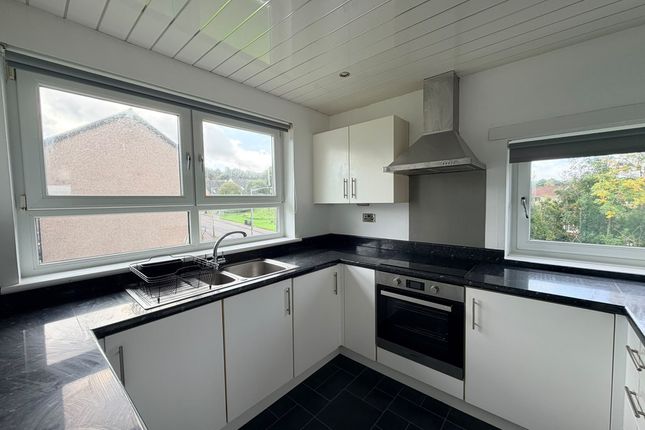 Kirkbean Avenue, Glasgow, Glasgow photo 4