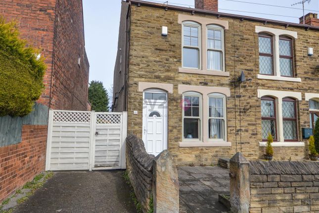 Thumbnail Terraced house to rent in Station Road, Halfway