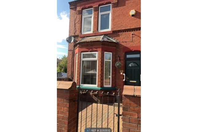 Thumbnail End terrace house to rent in Littlemoor Lane, Doncaster