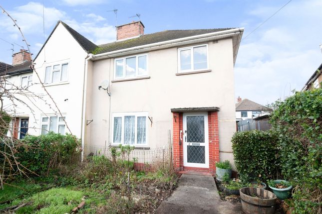 Thumbnail End terrace house for sale in Cornelly Close, Llandaff North, Cardiff