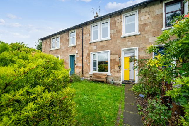 Thumbnail Terraced house for sale in Prospecthill Road, Battlefield, Glasgow