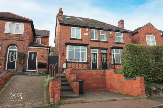 Semi-detached house for sale in Hockley Road, Wilnecote, Tamworth