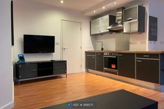 Open Plan Lounge Kitchen