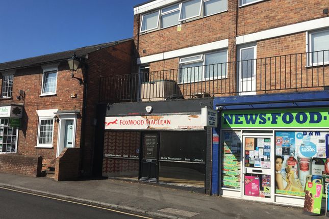Thumbnail Retail premises to let in High Street, Edenbridge