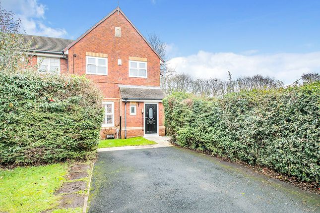Thumbnail End terrace house for sale in Hallview Way, Worsley, Manchester, Greater Manchester