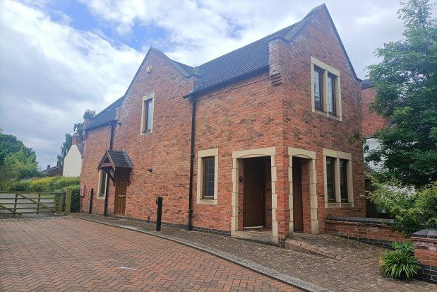 Thumbnail Flat to rent in Fairview Court, Stafford