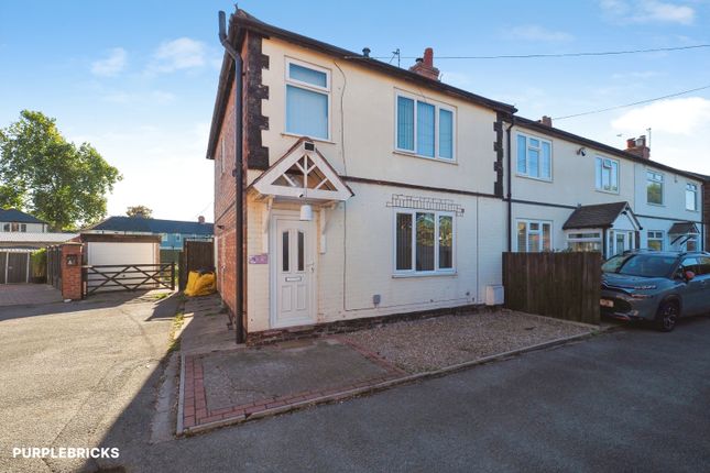 Ousebridge Crescent, Carlton, Nottingham photo 2