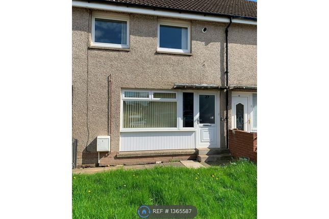 Thumbnail Terraced house to rent in Lanrigg View, Stonehouse, Larkhall
