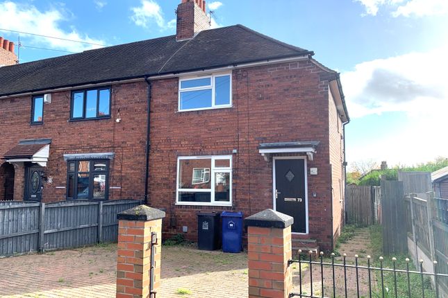 2-bed terraced on Moran Road, Newcastle, £95,000