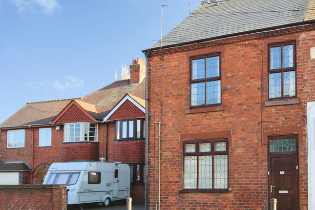 68 GROUND FLOOR FLAT, High Road, Willenhall photo 5
