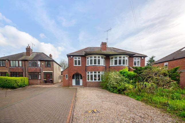 Thumbnail Semi-detached house for sale in Nursery Road, North Anston, Sheffield