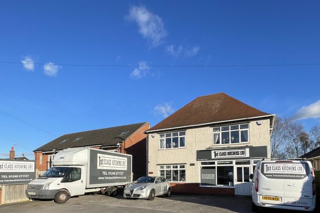 Thumbnail Commercial property for sale in Derby Road, Chesterfield
