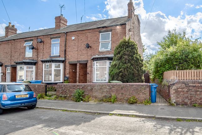 End terrace house for sale in William Street, Chesterfield