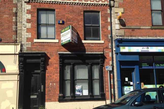 Thumbnail Office for sale in 10 Tower Street, Hartlepool