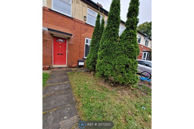 Middleton, Manchester photo 2
