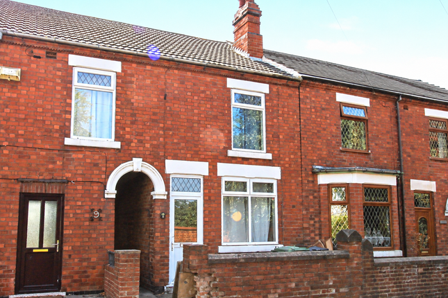 4-bed terraced on 8 South Street, Riddings, 8 South Street, Riddings, Alfreton, £18,000