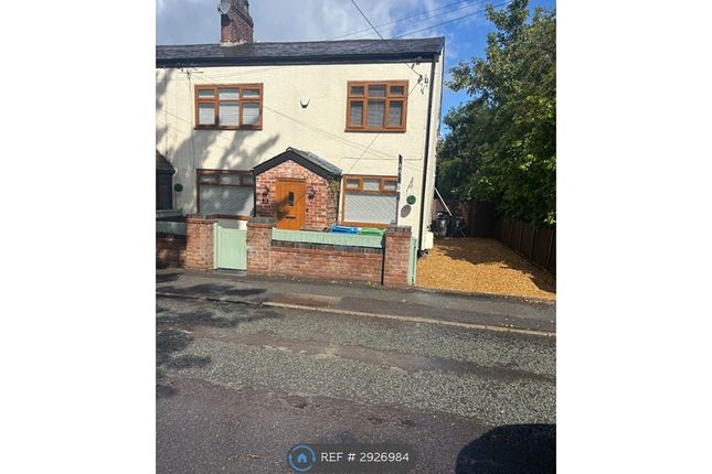 Ashton Road, Failsworth, Manchester photo 3