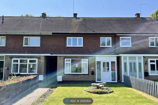 Thumbnail Terraced house to rent in Parkgate Avenue, Over Peover, Knutsford