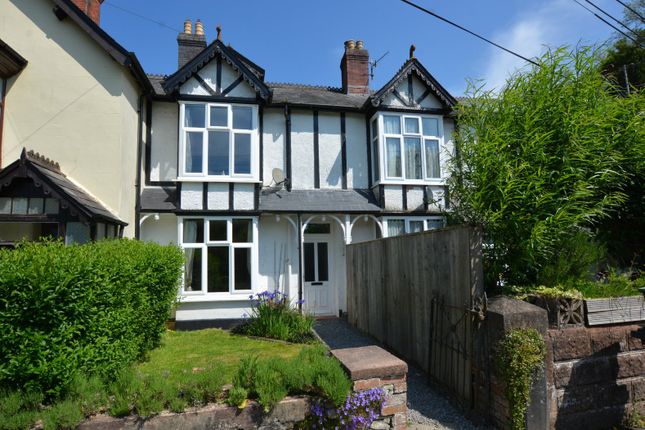 Terraced house for sale in The Gardens, Lady Street, Dulverton, Somerset