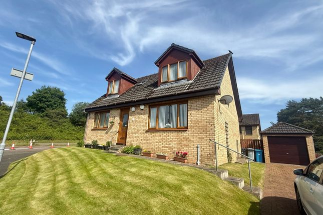 1 Craighead Gardens, Lesmahagow, Lanark photo 2