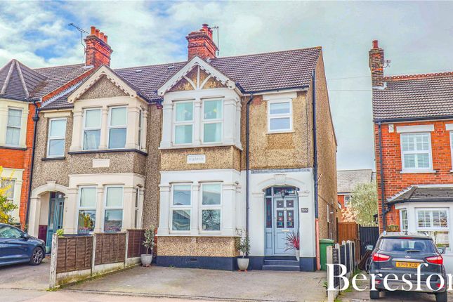 End terrace house for sale in Ongar Road, Brentwood