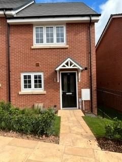 Thumbnail End terrace house for sale in Water Tower Road, Coventry