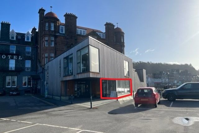 Thumbnail Property to rent in Ground Floor, Oban, Argyll &amp; Bute