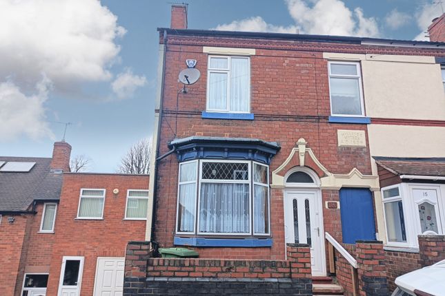 2-bed terraced on 14 Bennett's Hill, 14 Bennett's Hill, Dudley, £35,000
