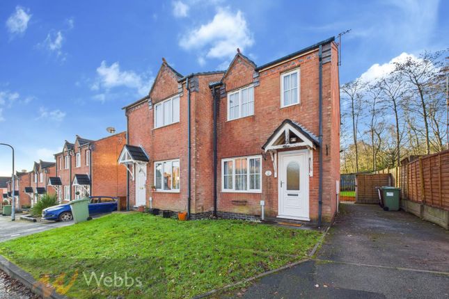 2-bed house on 70, Bromley Close, Cannock, £200,000