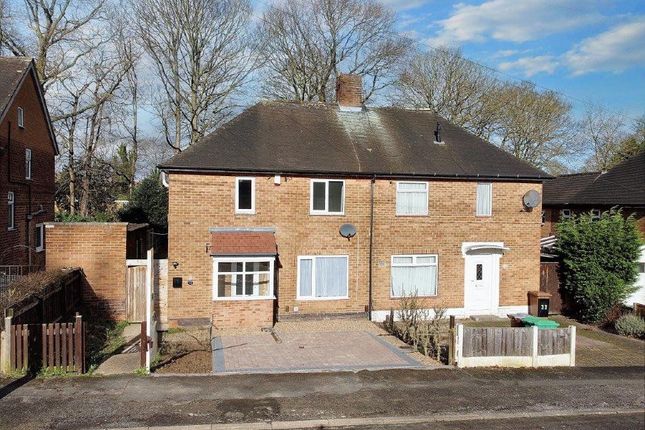 Thumbnail Semi-detached house to rent in Fernwood Crescent, Wollaton