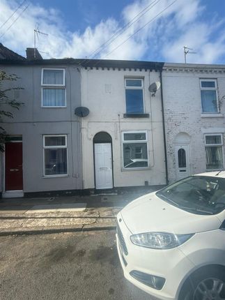 1. Front Of Property .Jpg